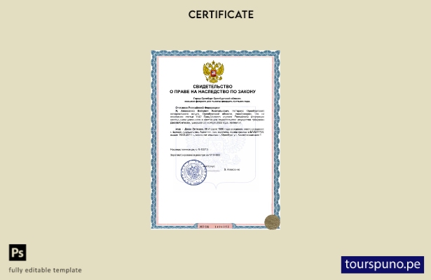 Listado para imprimir Certificado de herencia de Rusia Plantilla de muestra en W